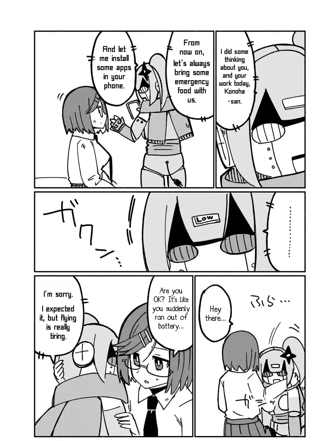 A Ninja and an Assassin Living Together Chapter 17.5 page 11 - 