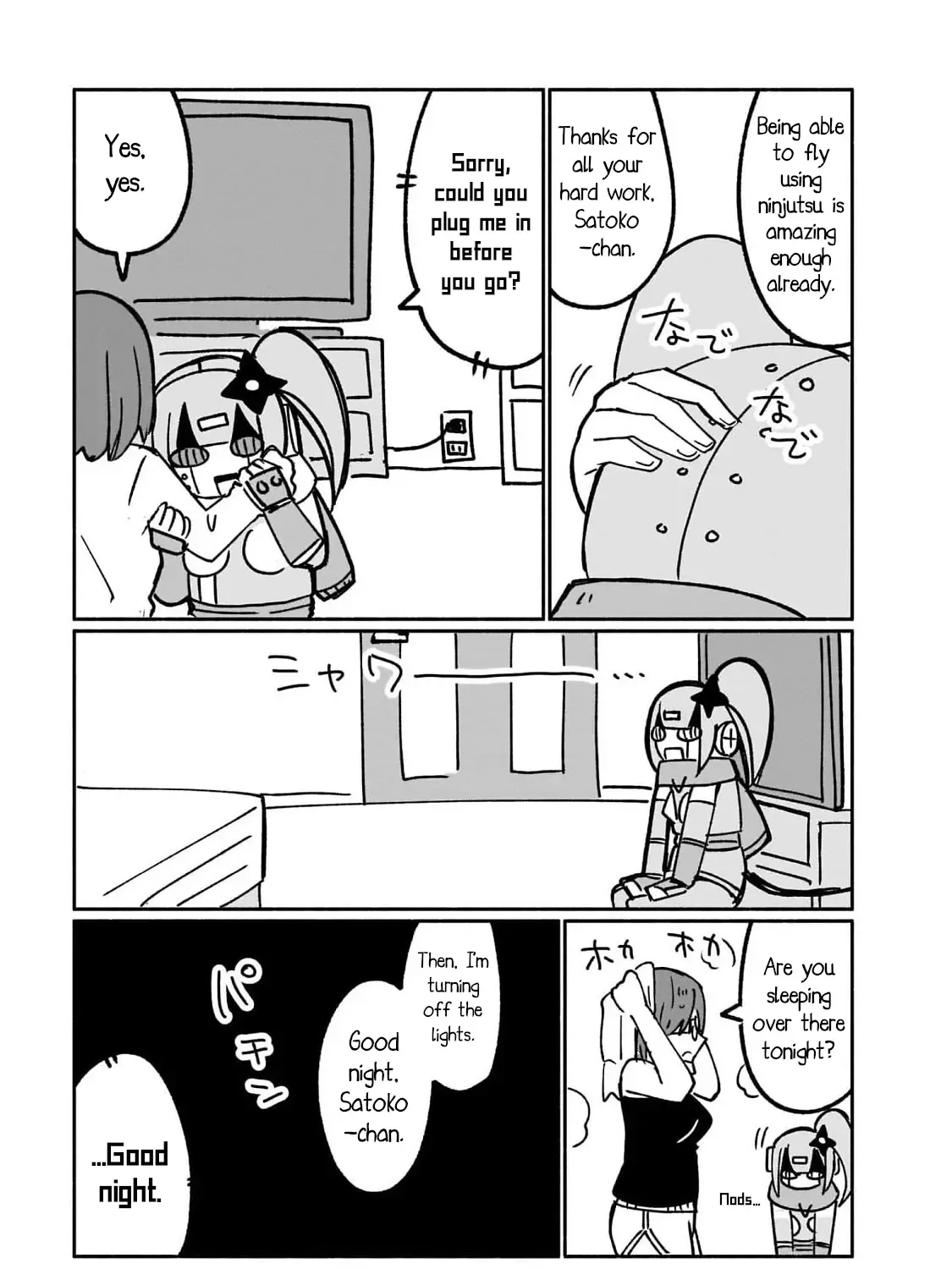 A Ninja and an Assassin Living Together Chapter 17.5 page 13 - 