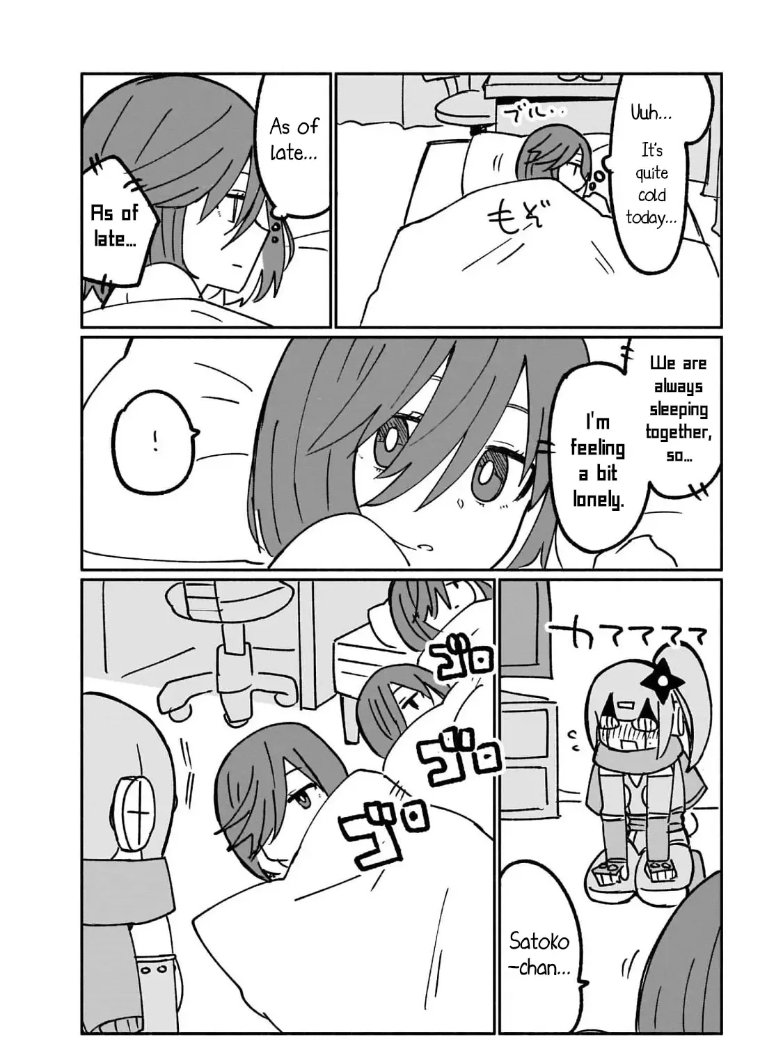 A Ninja and an Assassin Living Together Chapter 17.5 page 15 - 