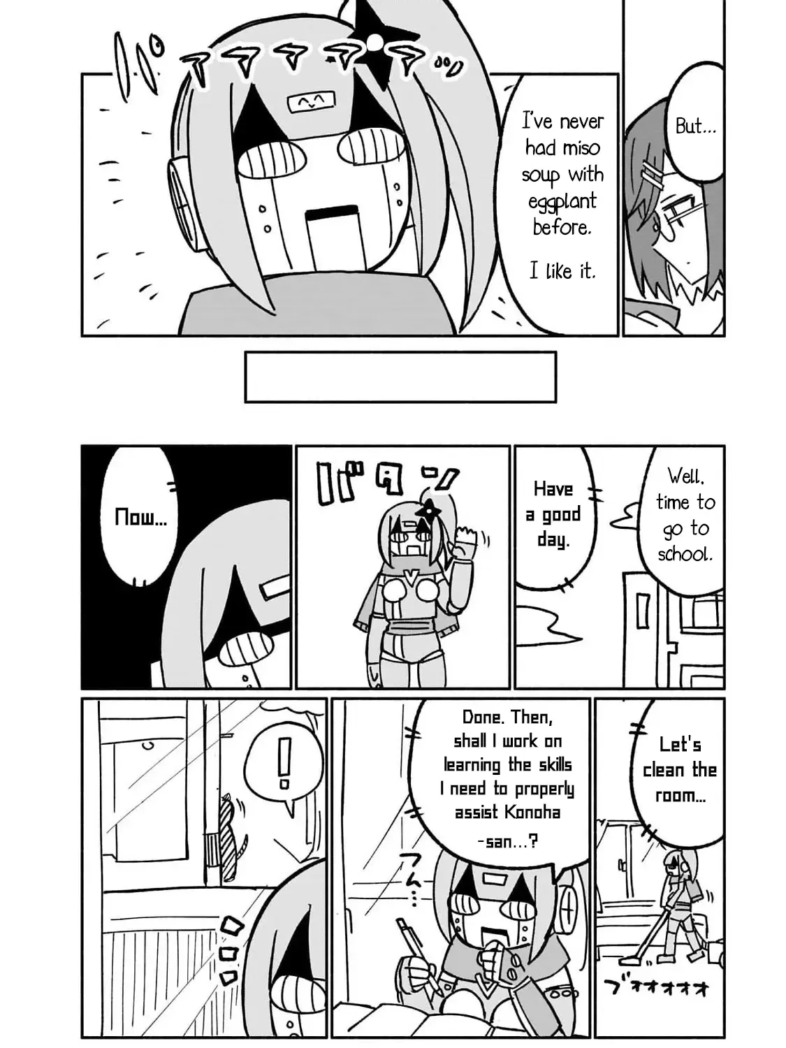 A Ninja and an Assassin Living Together Chapter 17.5 page 3 - 