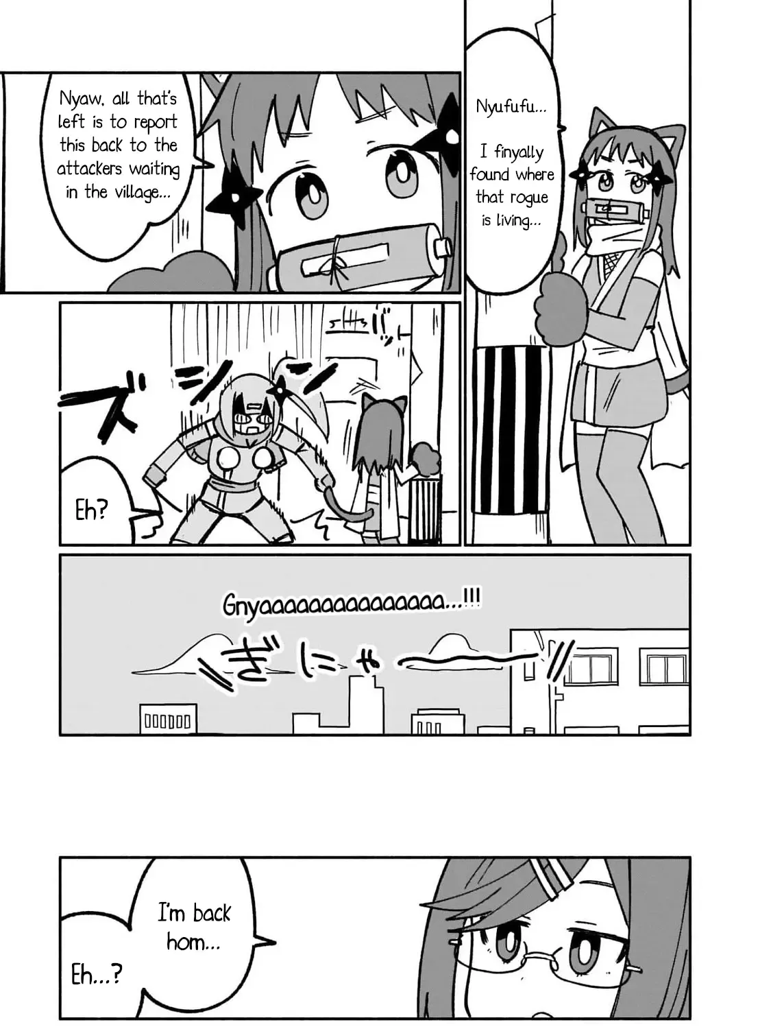 A Ninja and an Assassin Living Together Chapter 17.5 page 5 - 