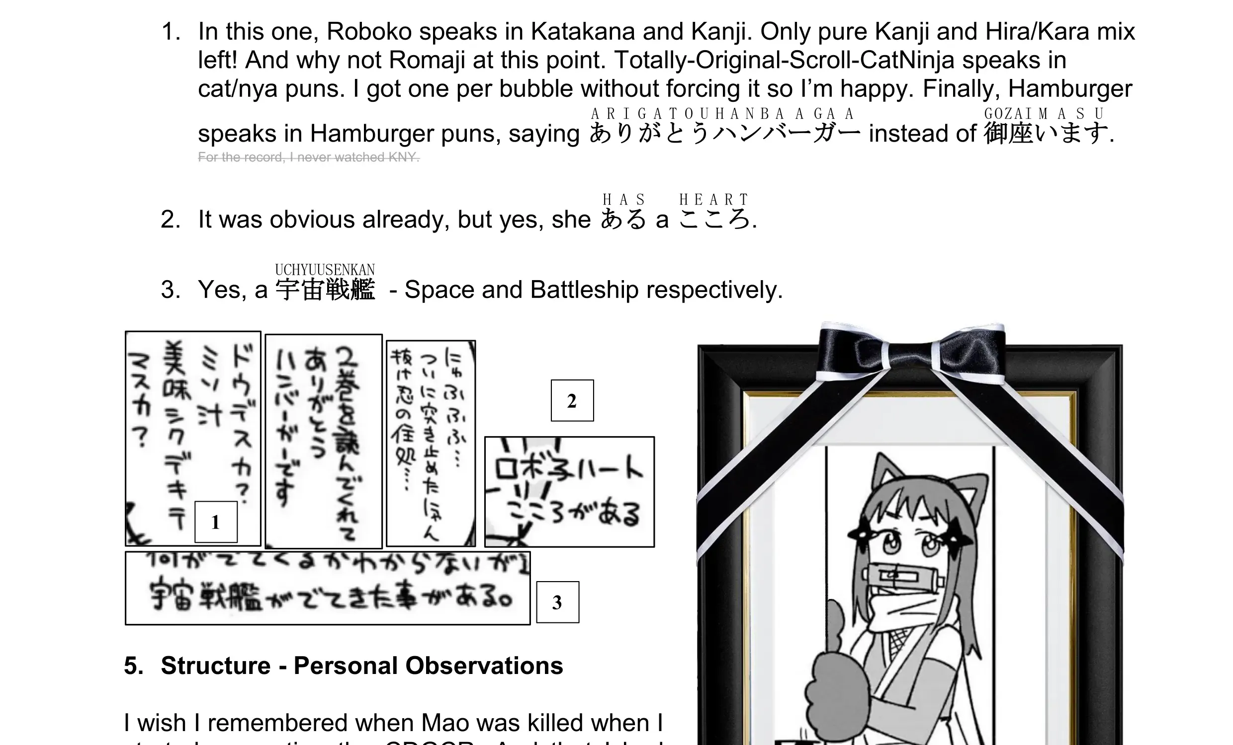 A Ninja and an Assassin Living Together Chapter 17.5 page 44 - 