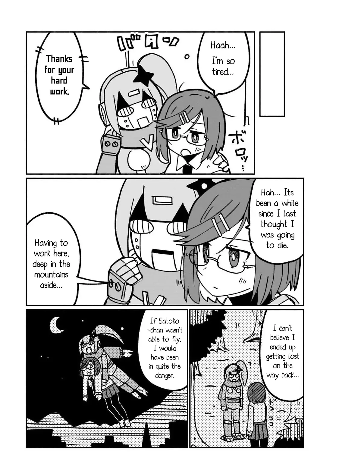 A Ninja and an Assassin Living Together Chapter 17.5 page 9 - 