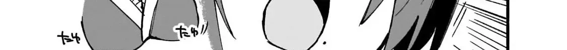 A Ninja and an Assassin Living Together Chapter 17 page 11 - 
