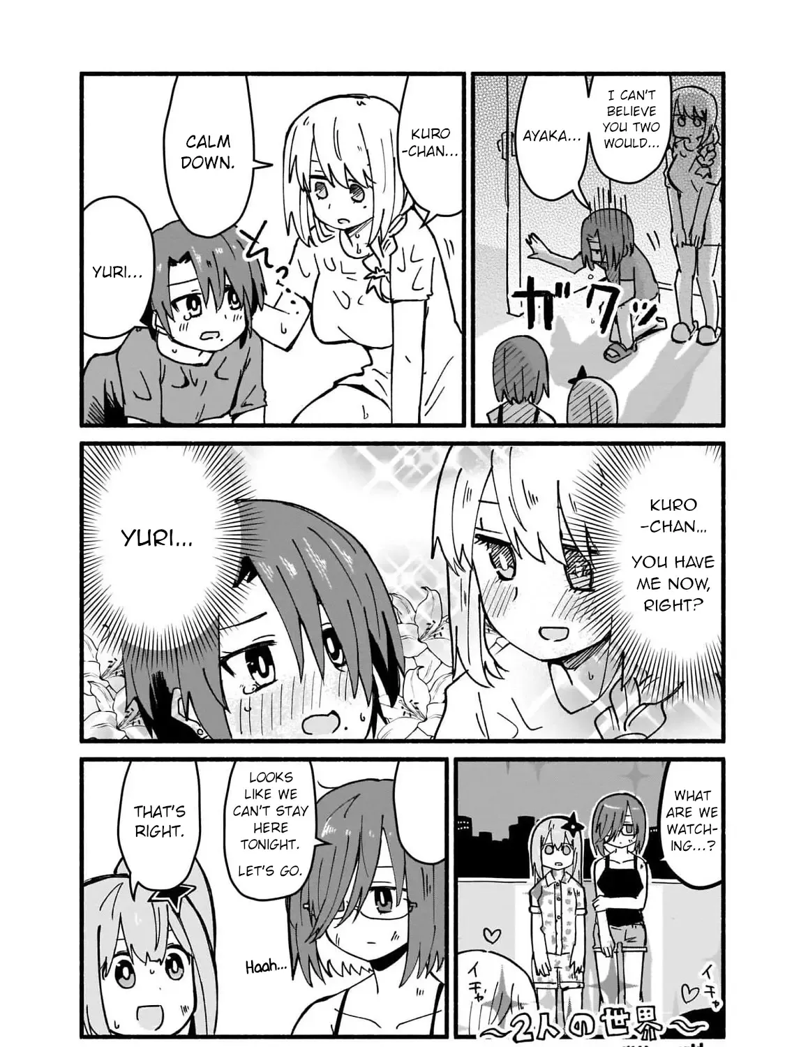 A Ninja and an Assassin Living Together Chapter 17 page 12 - 