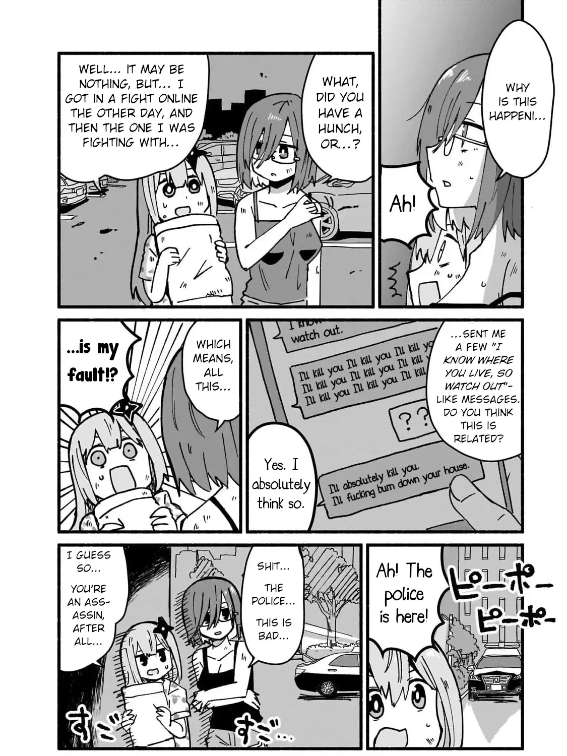 A Ninja and an Assassin Living Together Chapter 17 page 4 - 