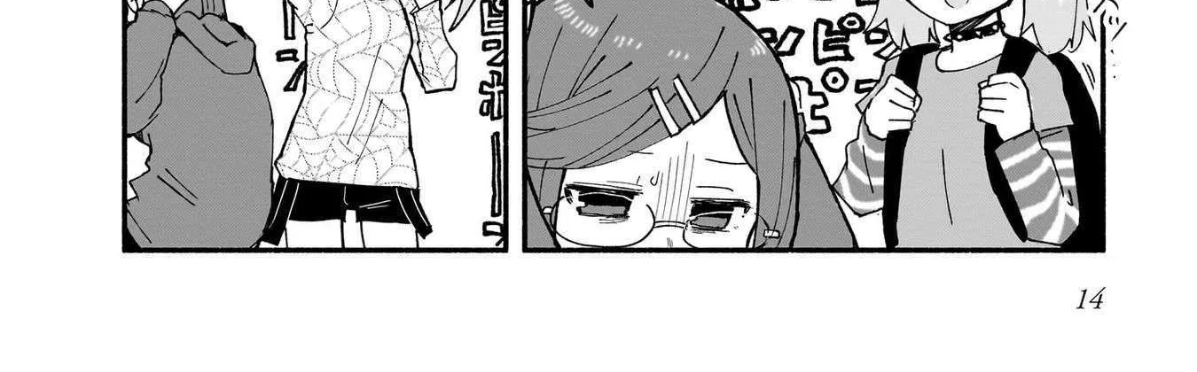 A Ninja and an Assassin Living Together Chapter 18 page 32 - 