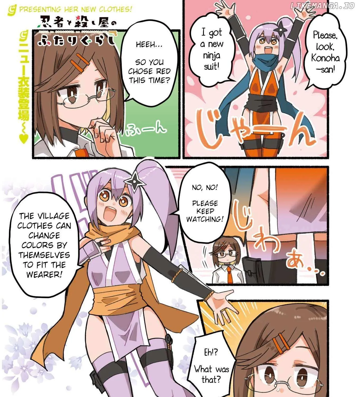 A Ninja and an Assassin Living Together Chapter 19 page 1 - 