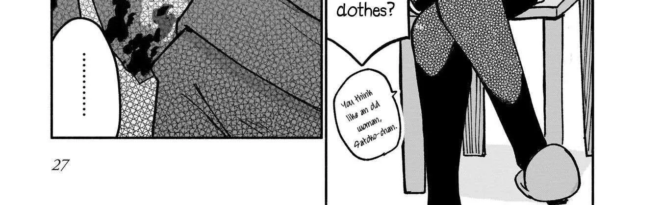 A Ninja and an Assassin Living Together Chapter 19 page 14 - 