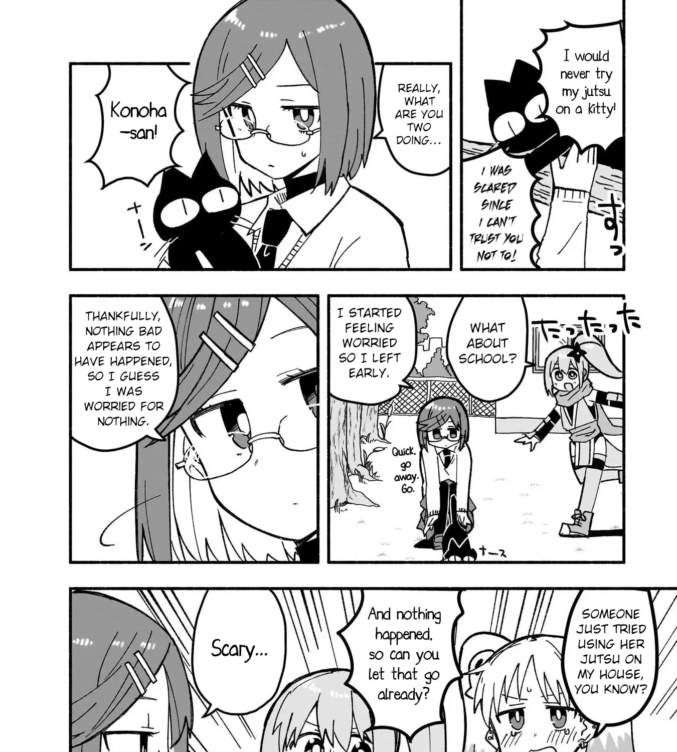 A Ninja and an Assassin Living Together Chapter 20 page 16 - 