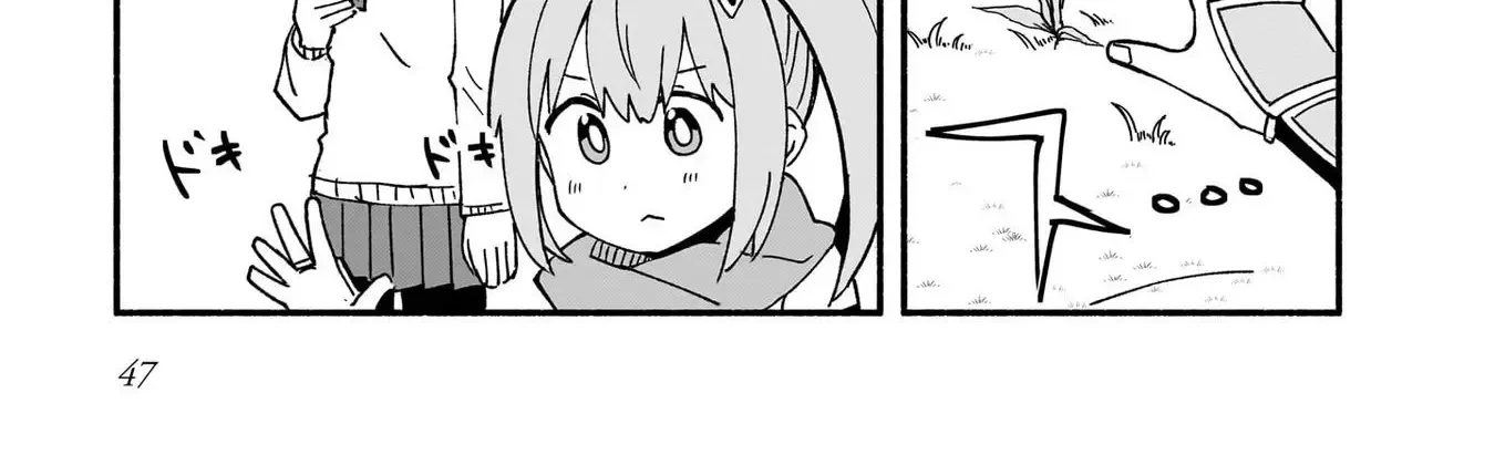 A Ninja and an Assassin Living Together Chapter 20 page 19 - 