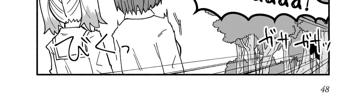 A Ninja and an Assassin Living Together Chapter 20 page 21 - 