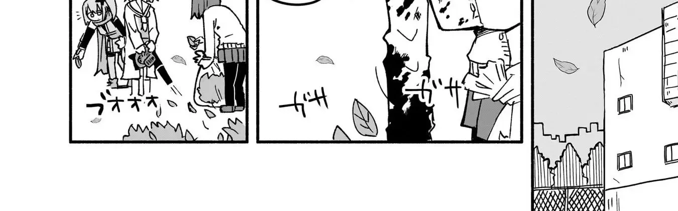 A Ninja and an Assassin Living Together Chapter 20 page 25 - 