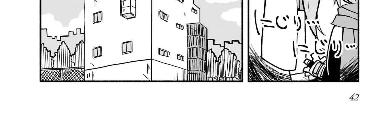 A Ninja and an Assassin Living Together Chapter 20 page 9 - 