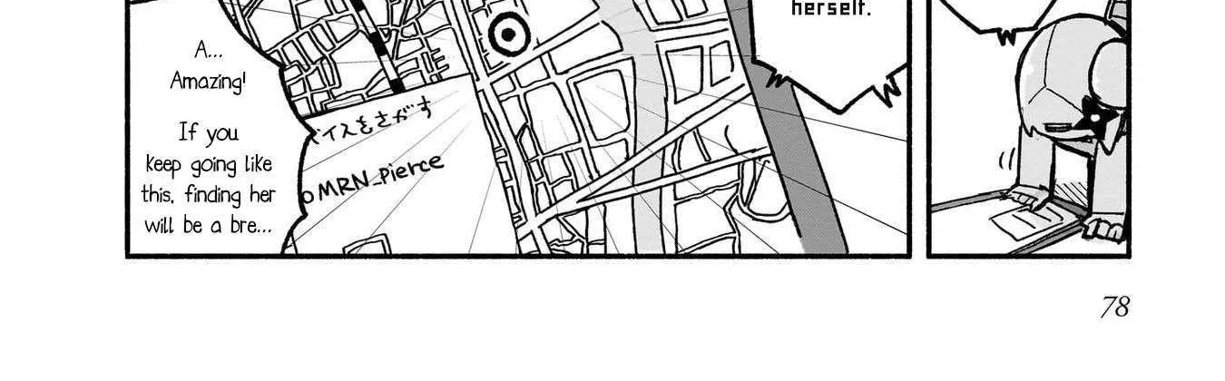 A Ninja and an Assassin Living Together Chapter 22 page 9 - 