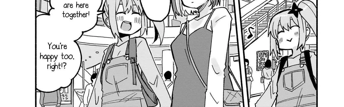 A Ninja and an Assassin Living Together Chapter 23 page 12 - 