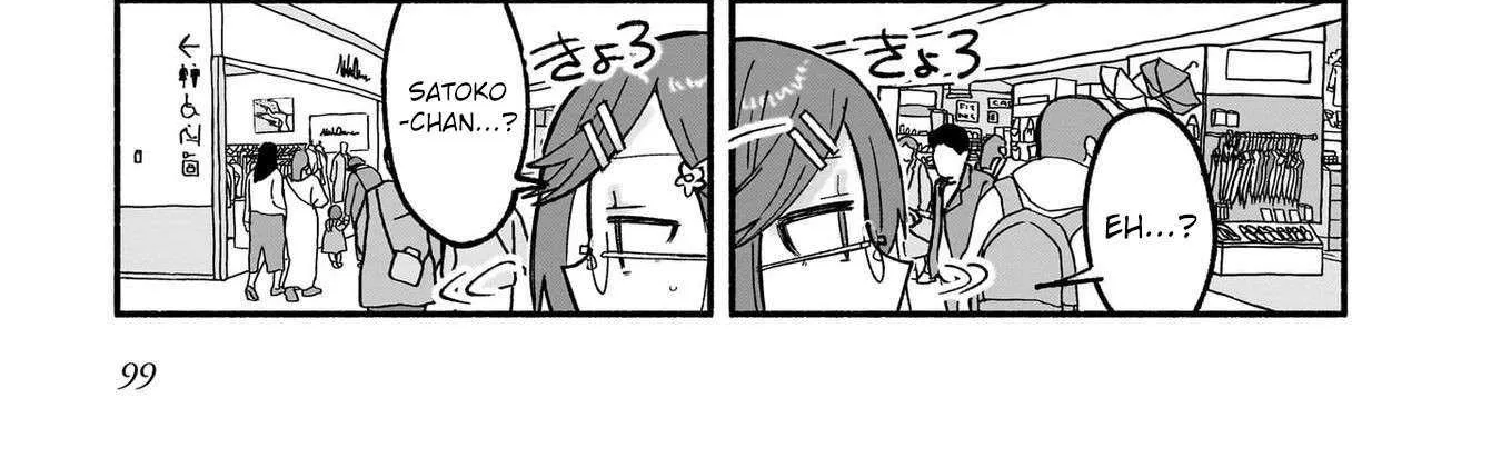 A Ninja and an Assassin Living Together Chapter 23 page 14 - 