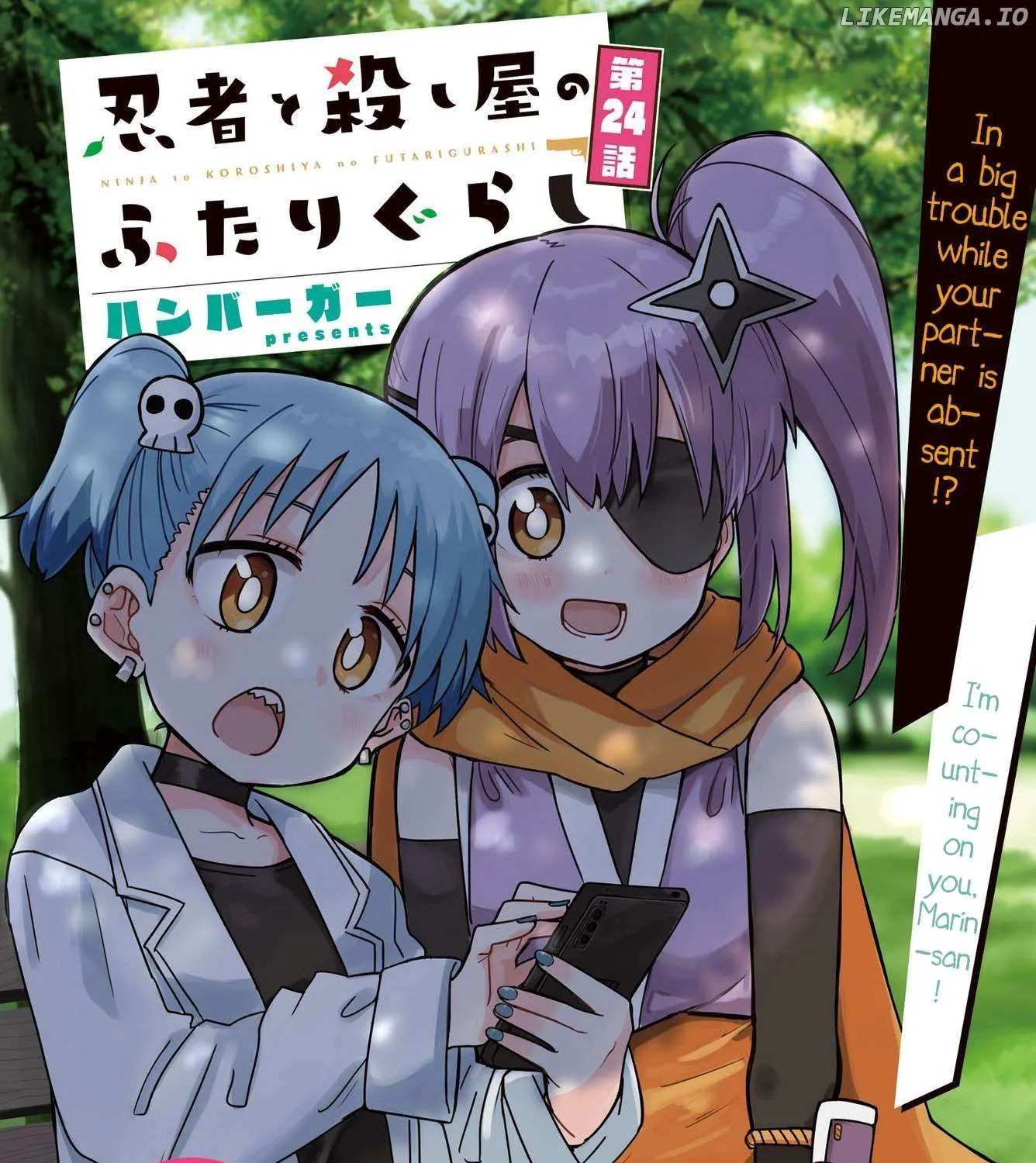 A Ninja and an Assassin Living Together Chapter 24 page 4 - 