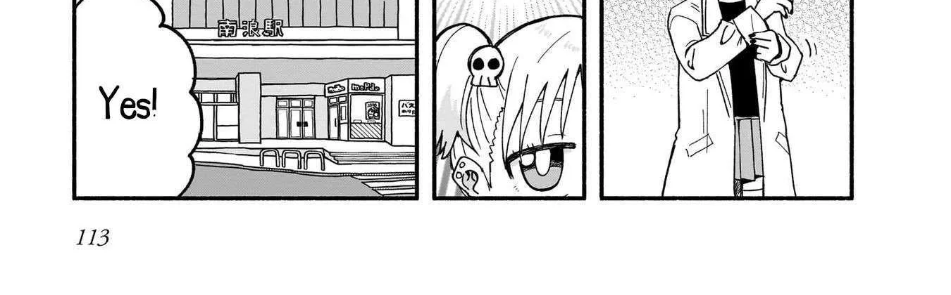 A Ninja and an Assassin Living Together Chapter 24 page 7 - 
