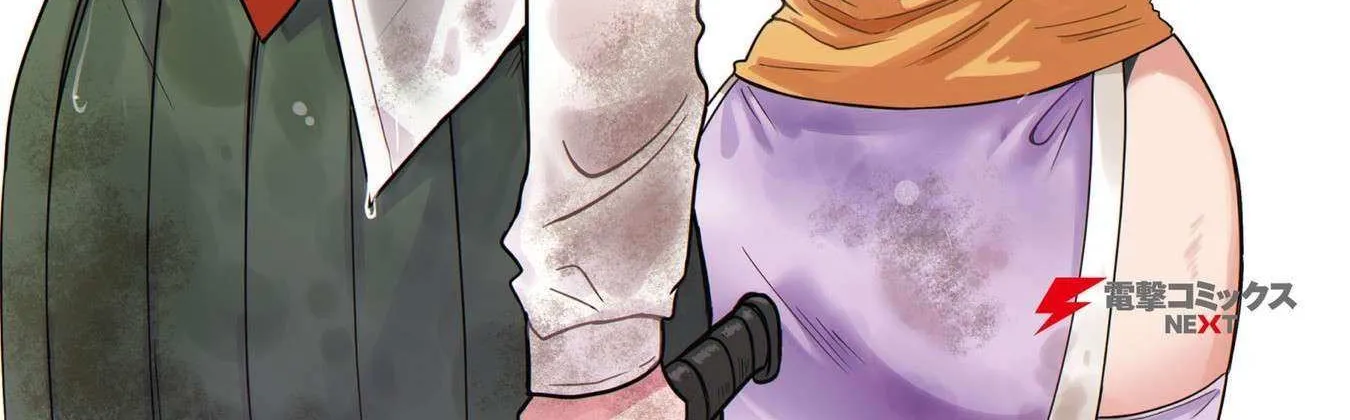 A Ninja and an Assassin Living Together Chapter 26 page 3 - 