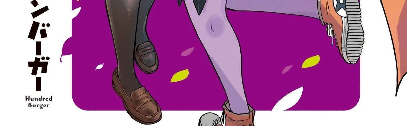 A Ninja and an Assassin Living Together Chapter 26 page 7 - 