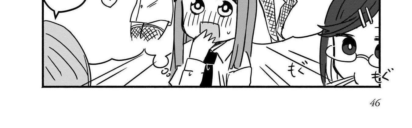 A Ninja and an Assassin Living Together Chapter 3 page 17 - 