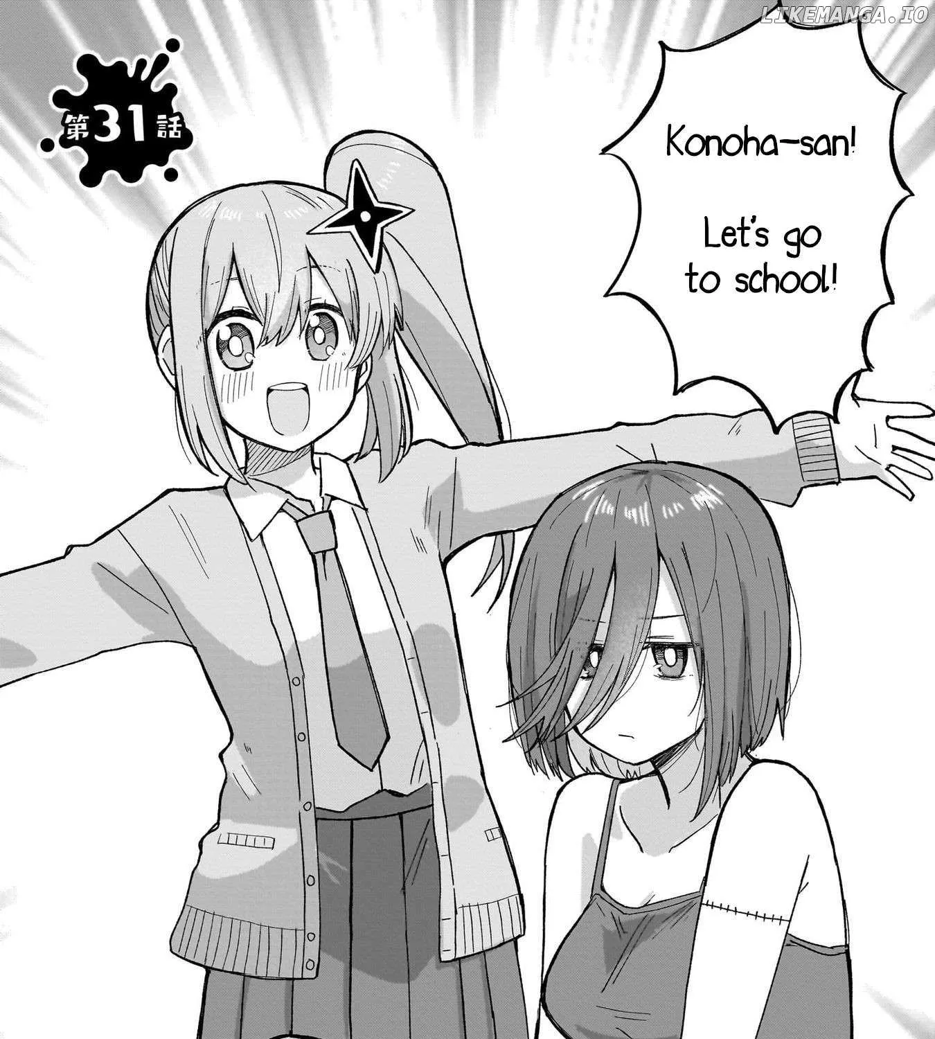 A Ninja and an Assassin Living Together Chapter 31 page 4 - 