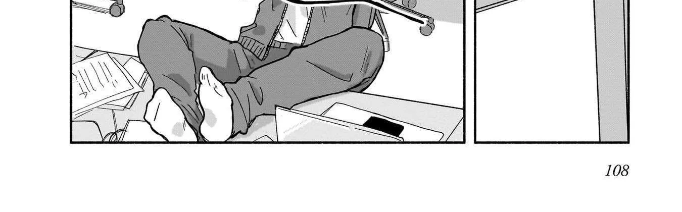 A Ninja and an Assassin Living Together Chapter 31 page 33 - 