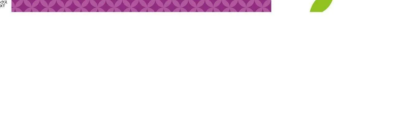 A Ninja and an Assassin Living Together Chapter 33.5 page 35 - 
