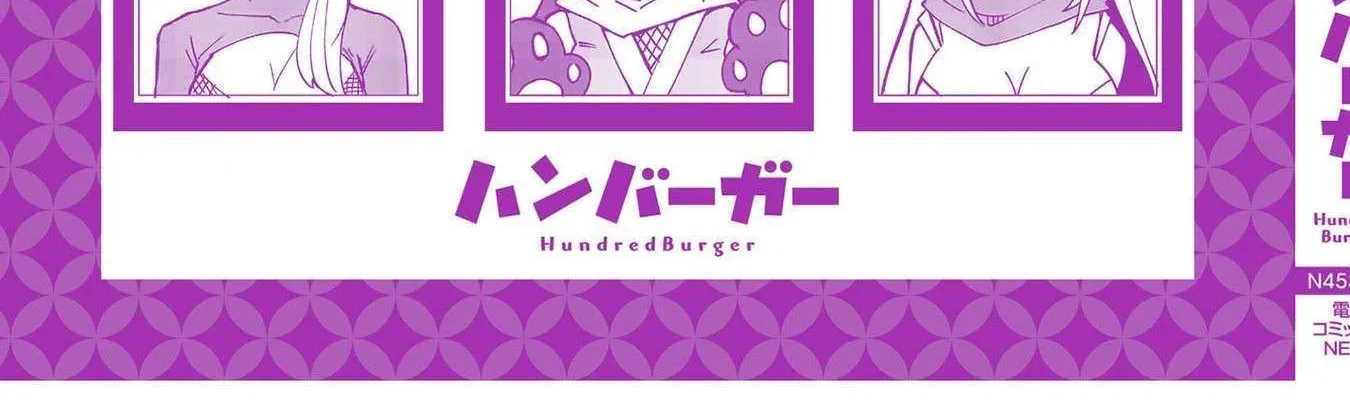 A Ninja and an Assassin Living Together Chapter 33.5 page 37 - 