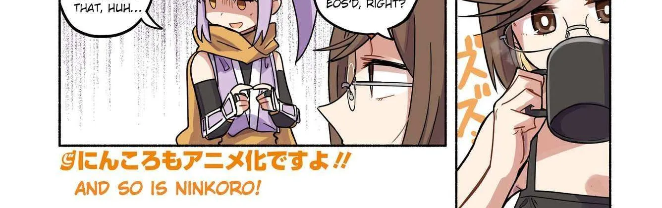 A Ninja and an Assassin Living Together Chapter 34 page 12 - 