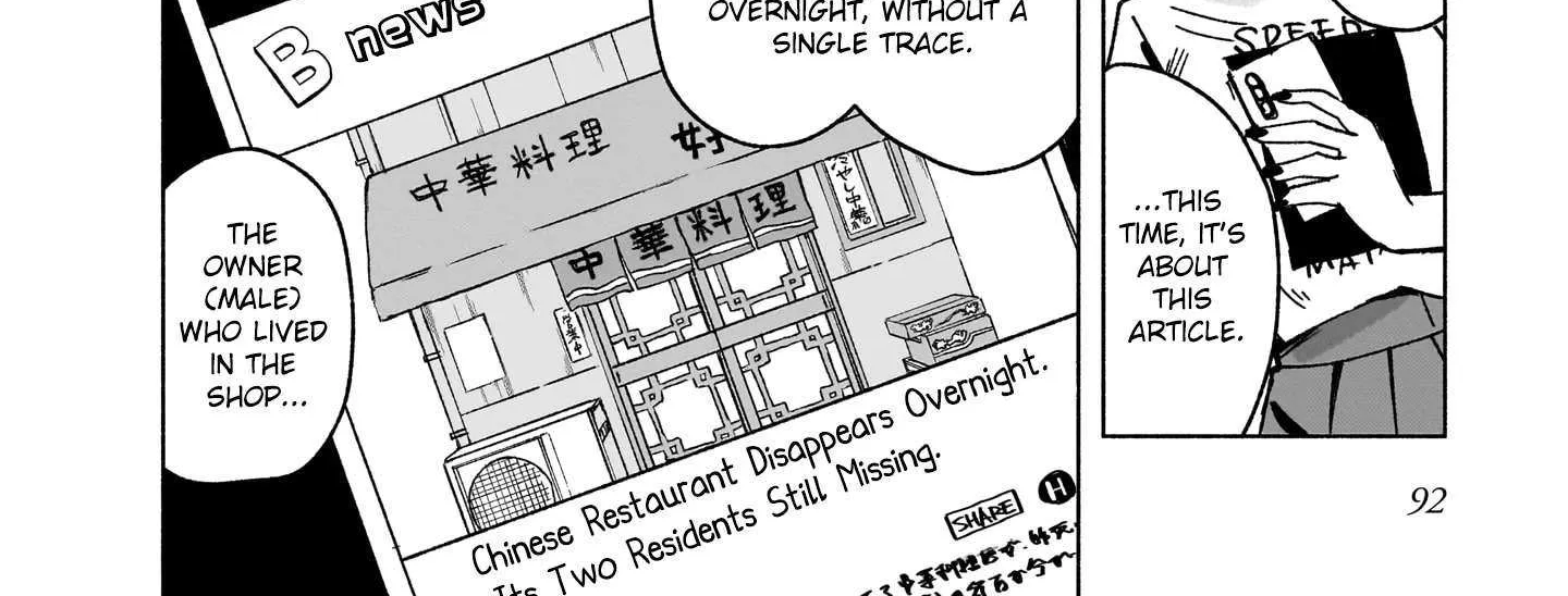 A Ninja and an Assassin Living Together Chapter 39 page 9 - 