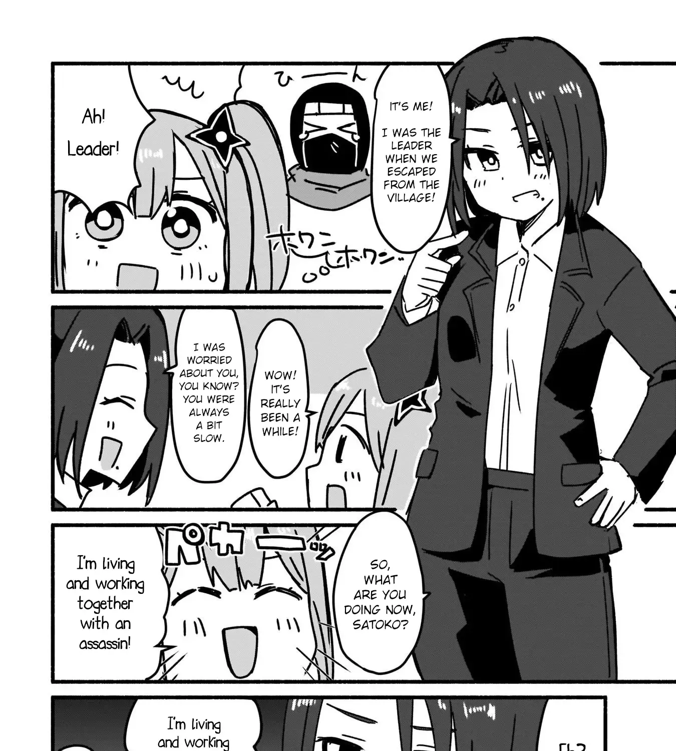 A Ninja and an Assassin Living Together Chapter 4 page 17 - 