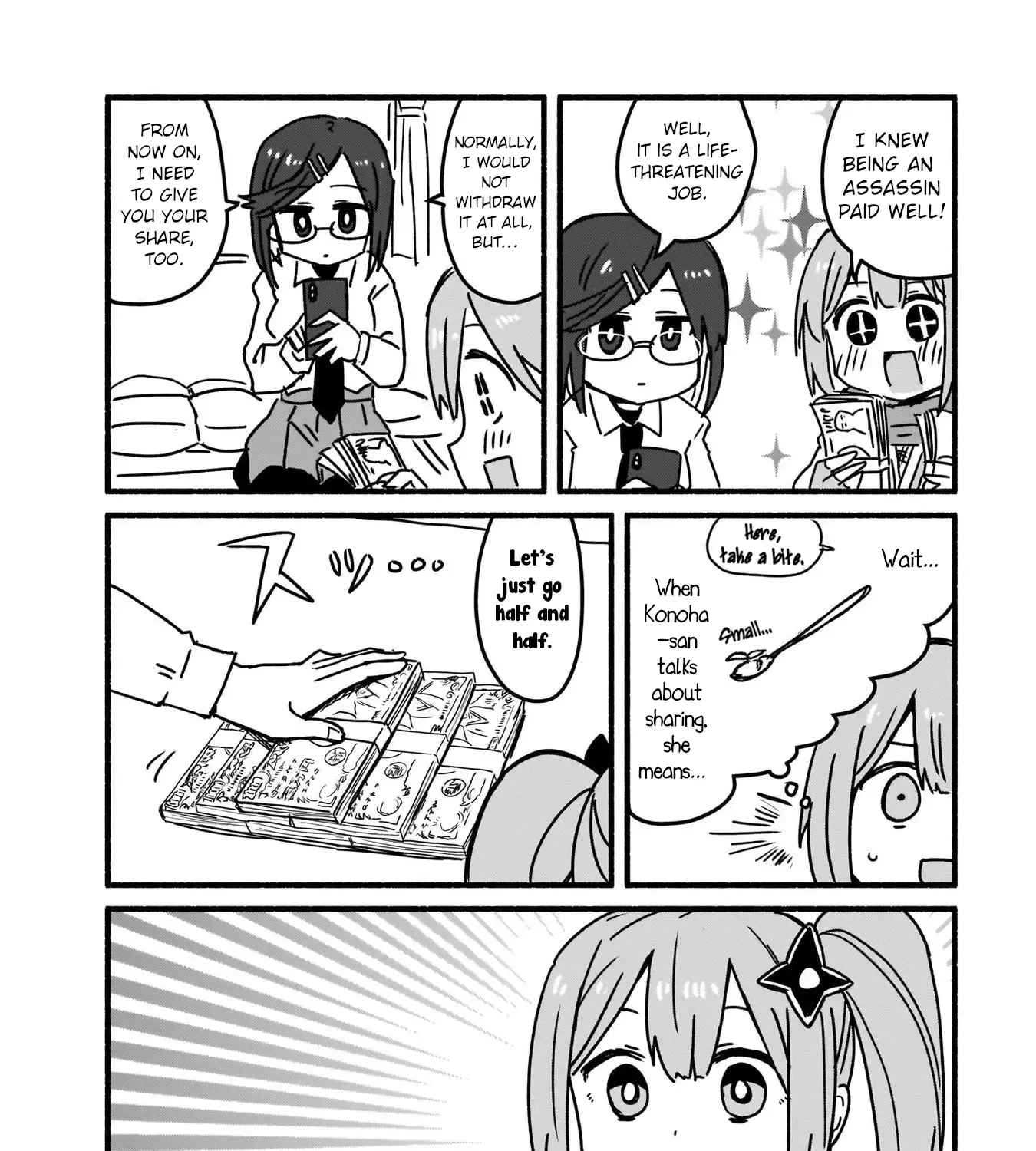 A Ninja and an Assassin Living Together Chapter 4 page 3 - 