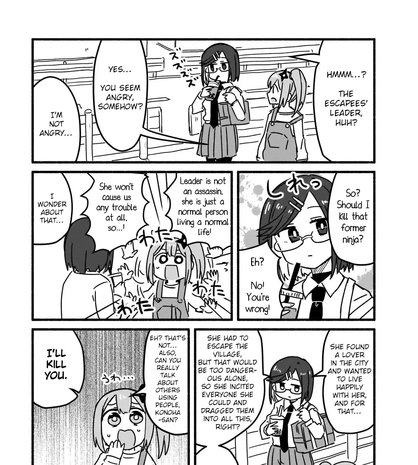 A Ninja and an Assassin Living Together Chapter 4 page 29 - 