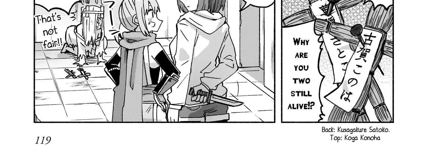 A Ninja and an Assassin Living Together Chapter 40 page 27 - 