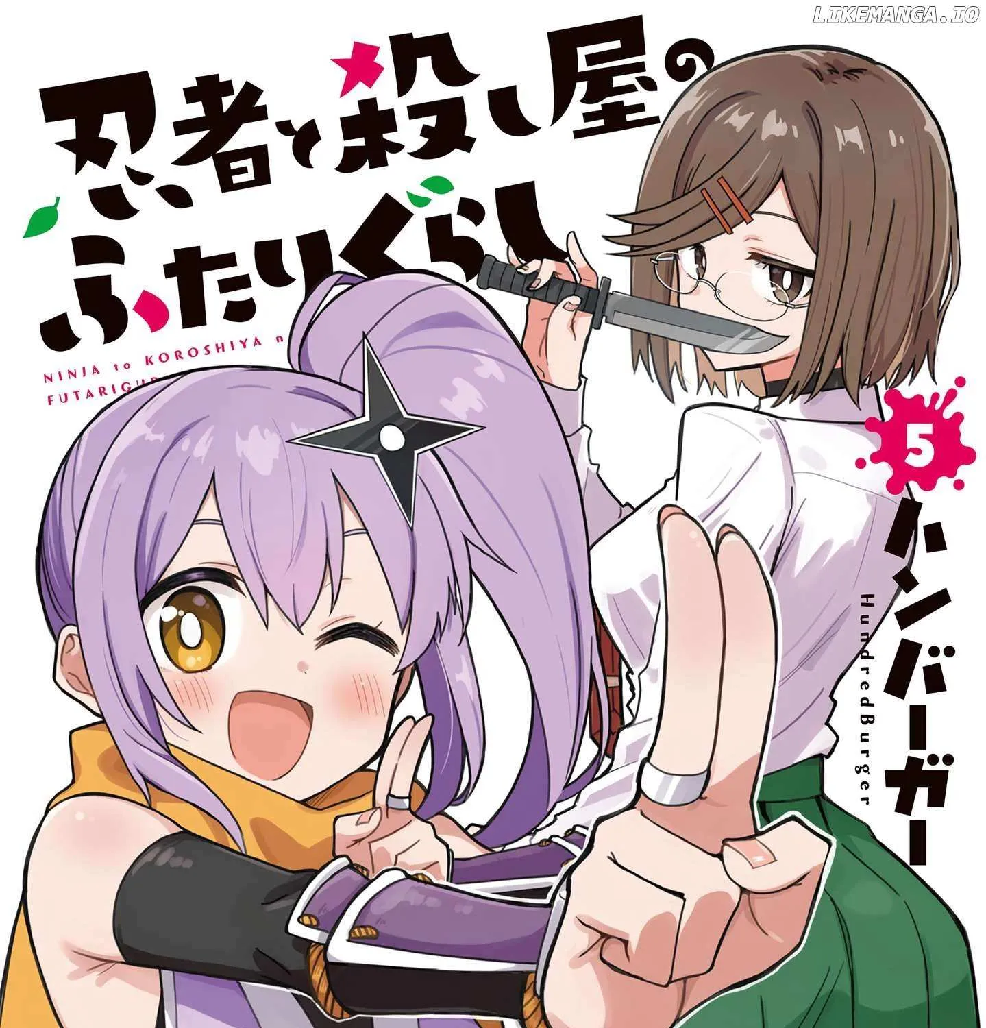 A Ninja and an Assassin Living Together Chapter 41.5 page 36 - 