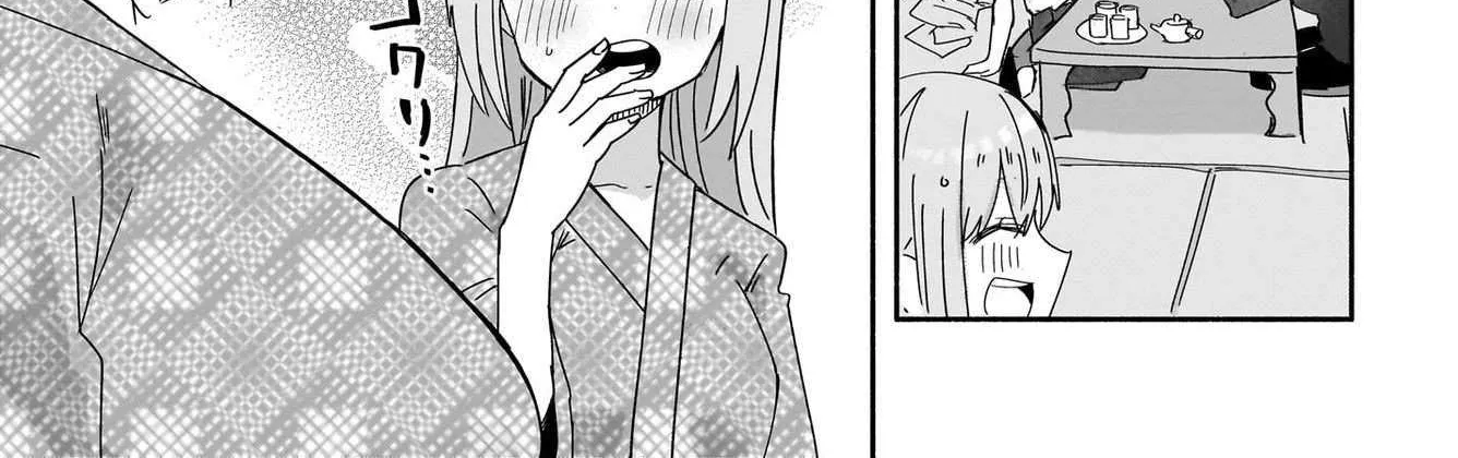 A Ninja and an Assassin Living Together Chapter 42 page 22 - 