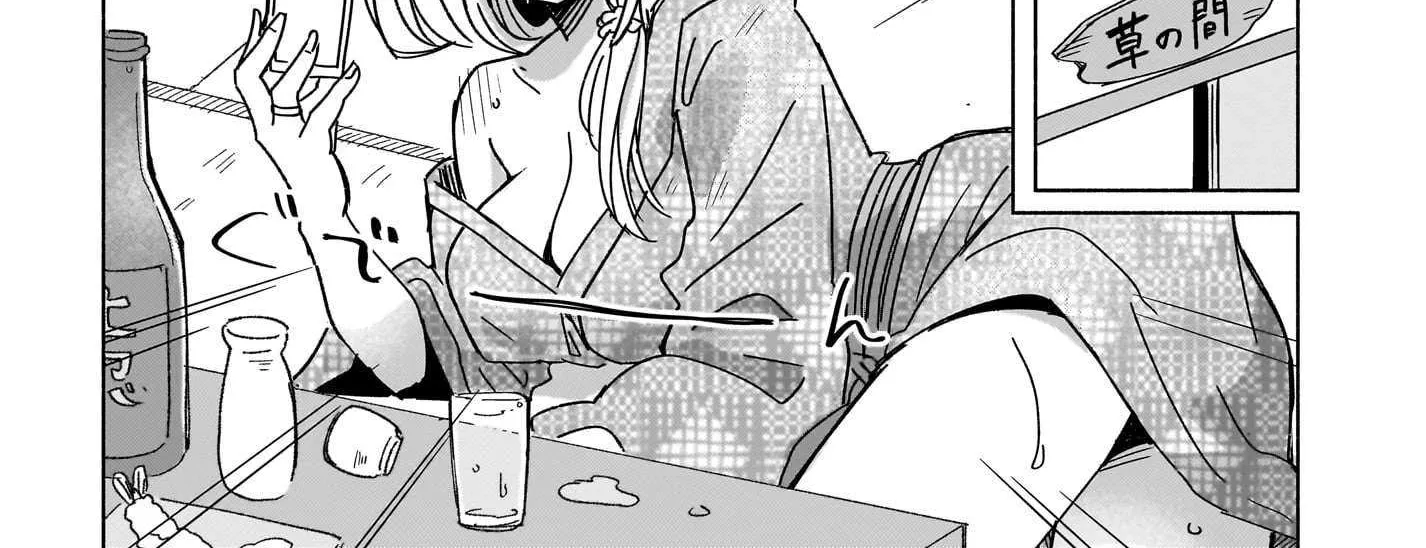 A Ninja and an Assassin Living Together Chapter 43 page 21 - 