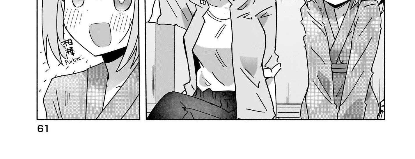 A Ninja and an Assassin Living Together Chapter 43 page 7 - 