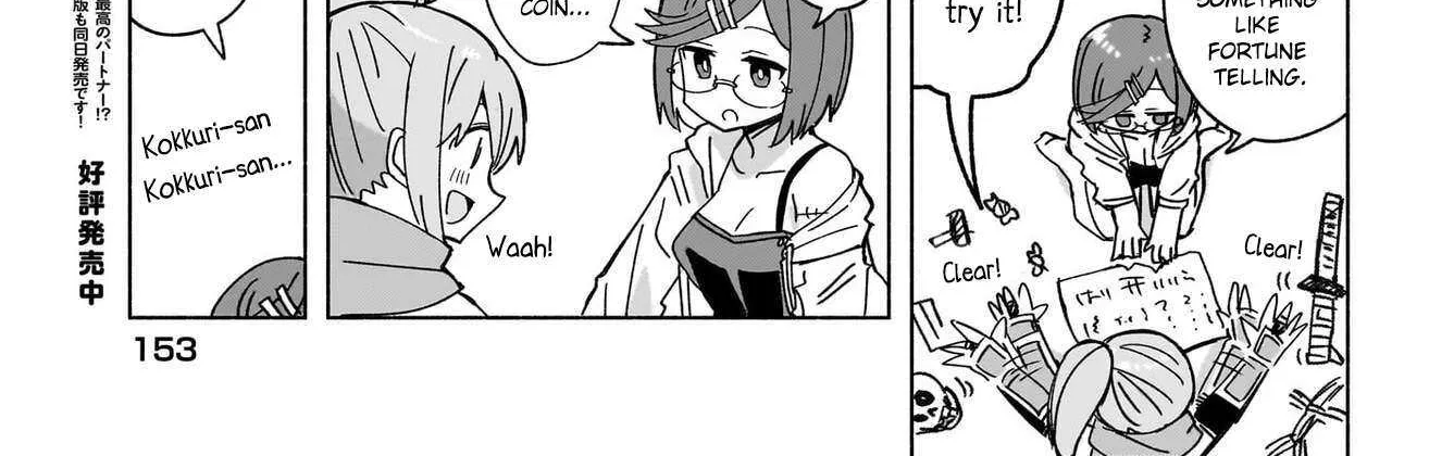 A Ninja and an Assassin Living Together Chapter 45 page 16 - 