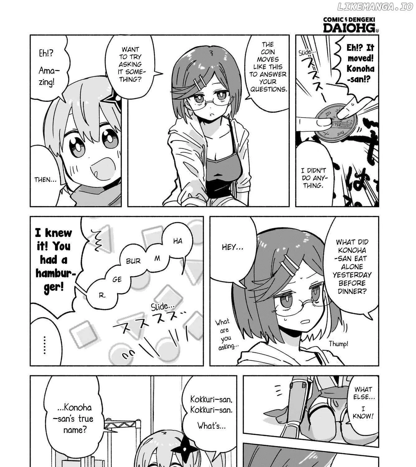 A Ninja and an Assassin Living Together Chapter 45 page 17 - 