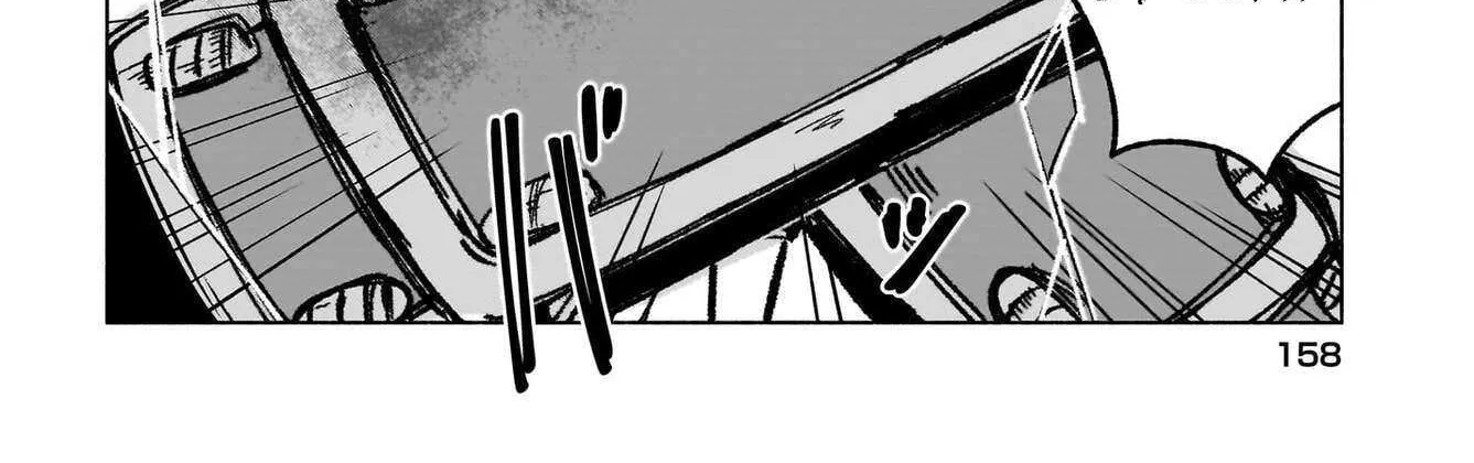 A Ninja and an Assassin Living Together Chapter 45 page 26 - 