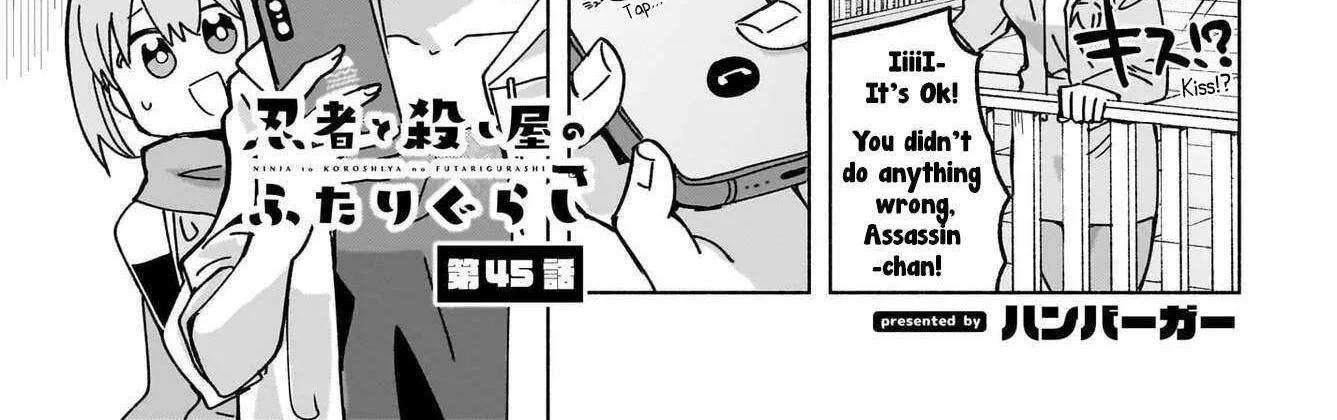 A Ninja and an Assassin Living Together Chapter 45 page 8 - 