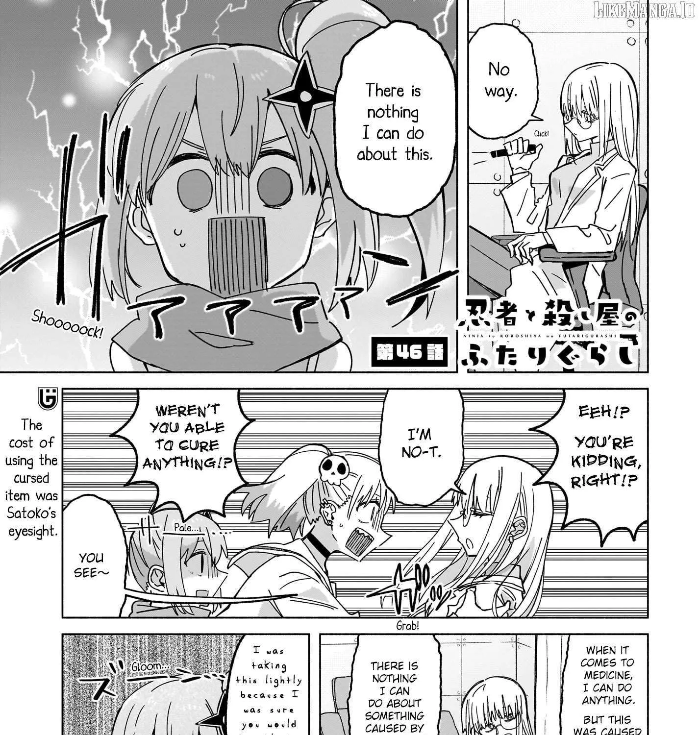 A Ninja and an Assassin Living Together Chapter 46 page 2 - 