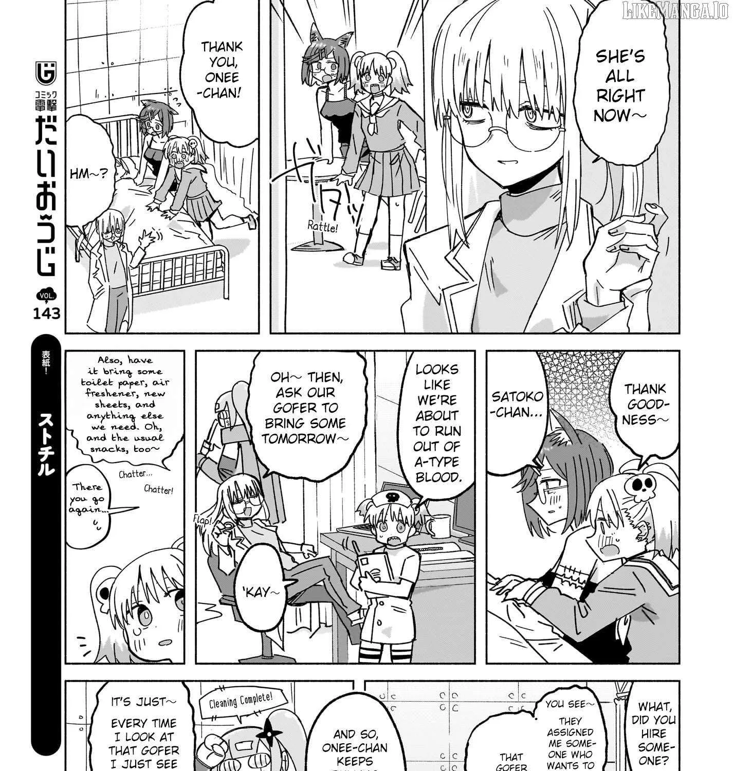 A Ninja and an Assassin Living Together Chapter 46 page 22 - 