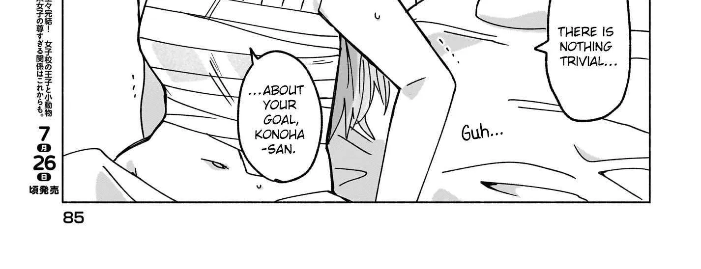 A Ninja and an Assassin Living Together Chapter 46 page 31 - 