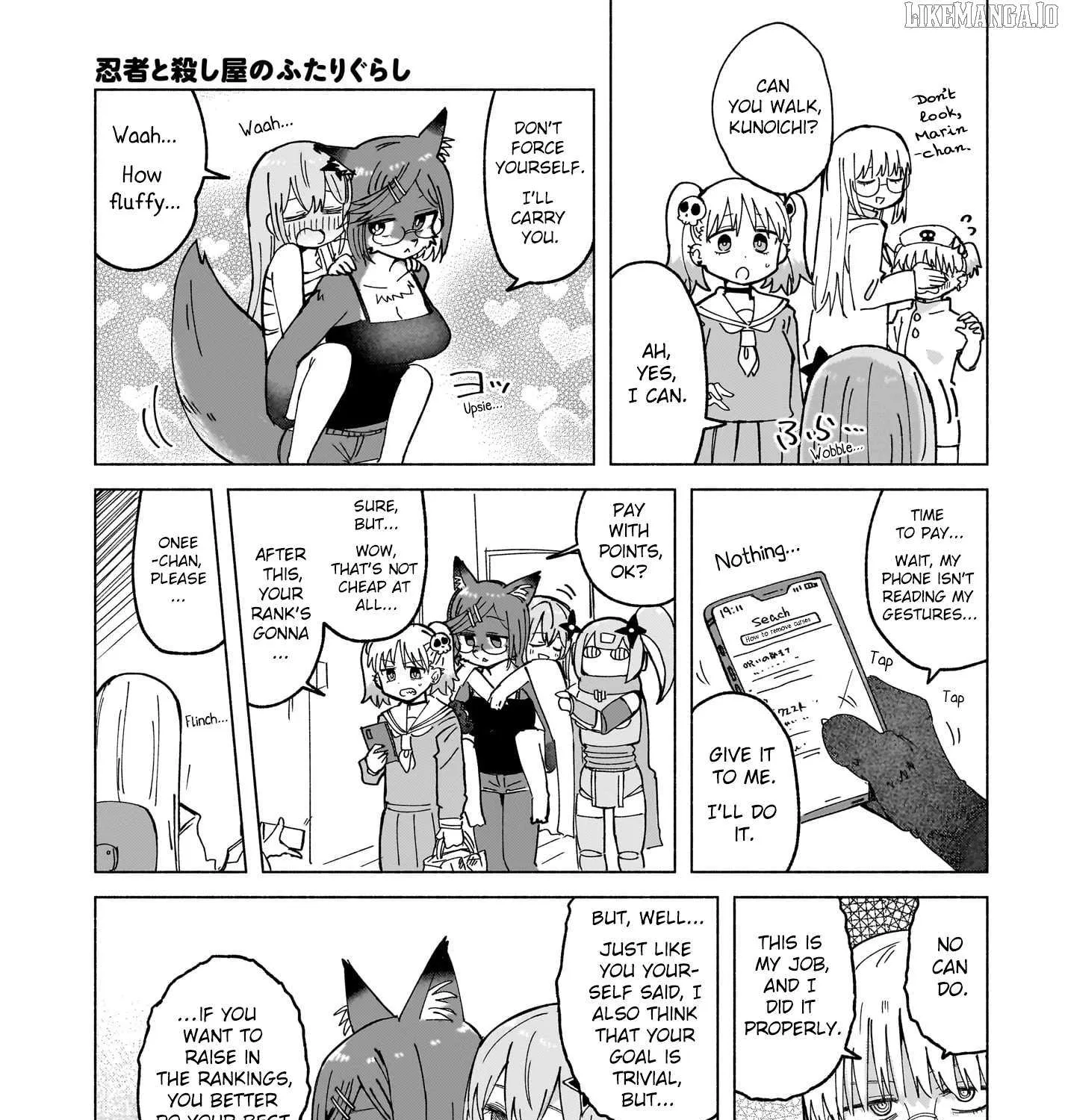 A Ninja and an Assassin Living Together Chapter 47 page 13 - 