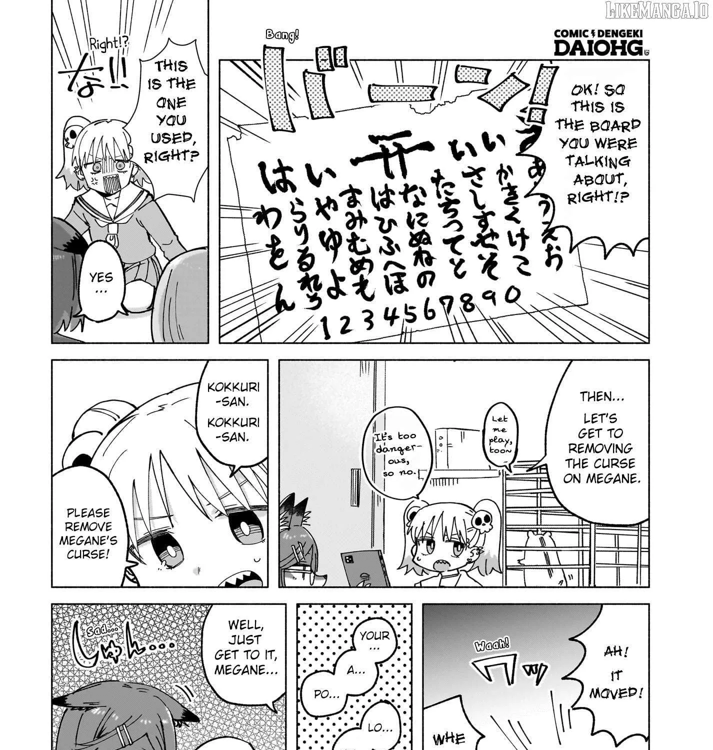 A Ninja and an Assassin Living Together Chapter 47 page 15 - 