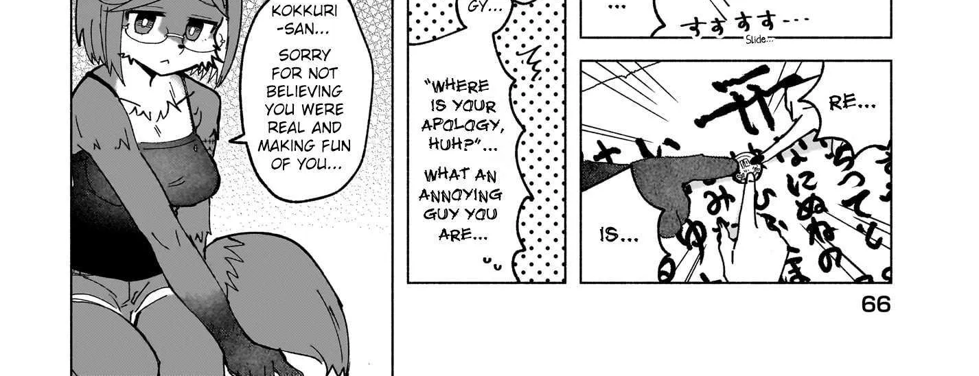 A Ninja and an Assassin Living Together Chapter 47 page 16 - 